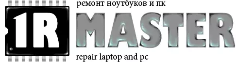 Мастерская www.1Rmaster.ru